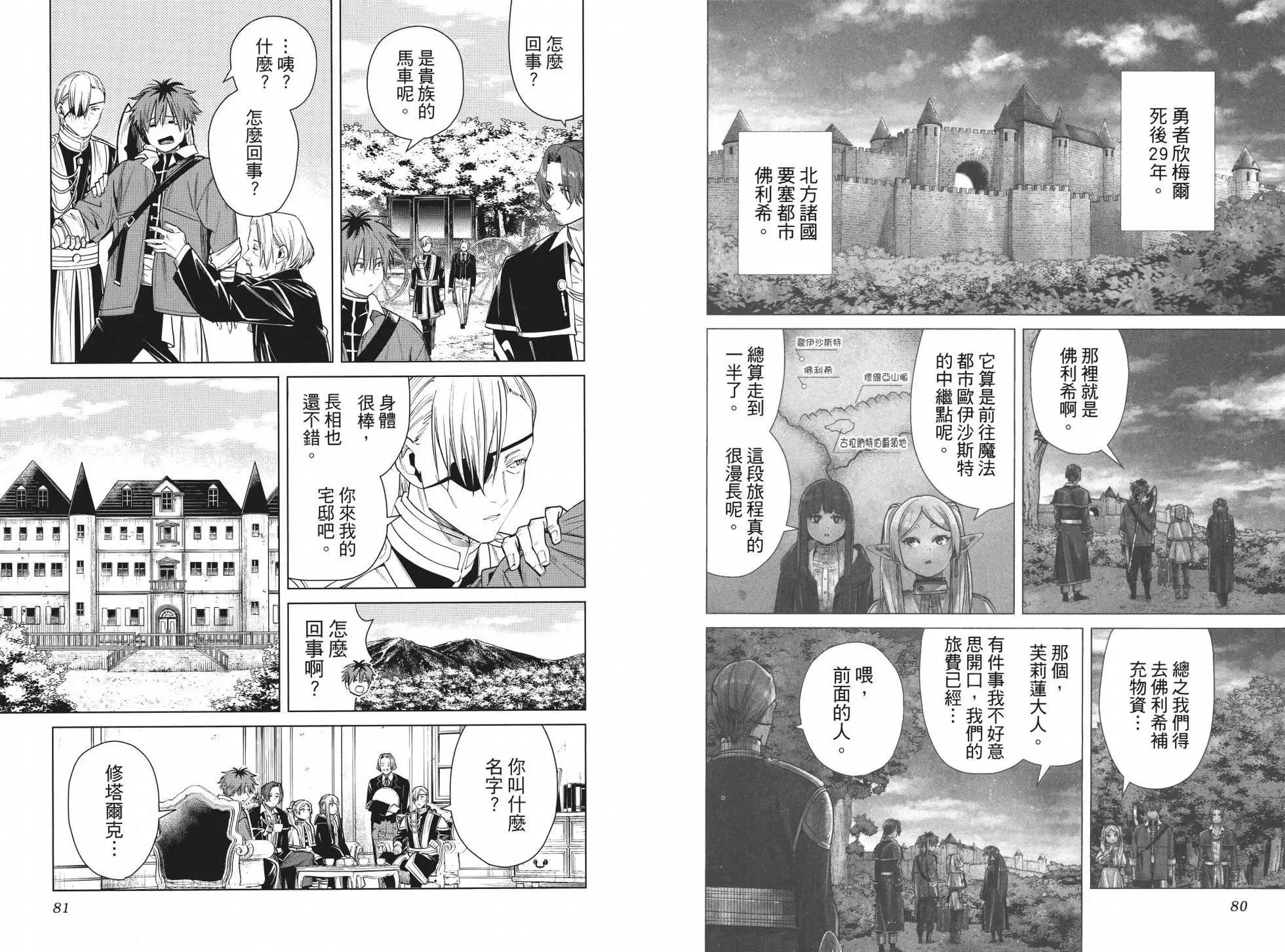 第04卷