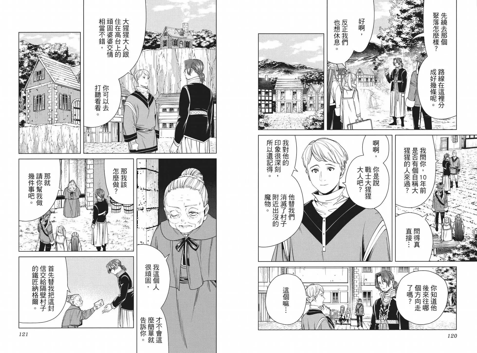 第04卷