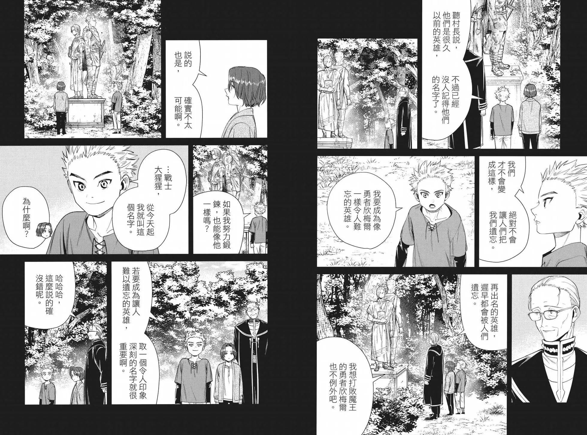 第04卷
