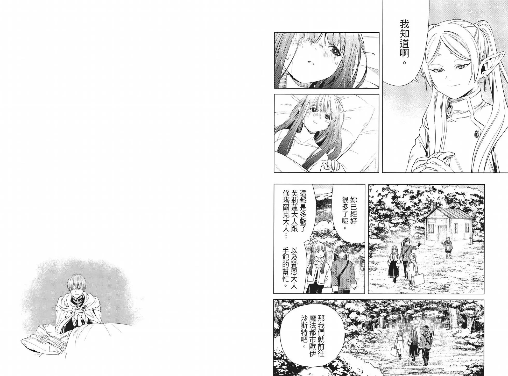 第04卷