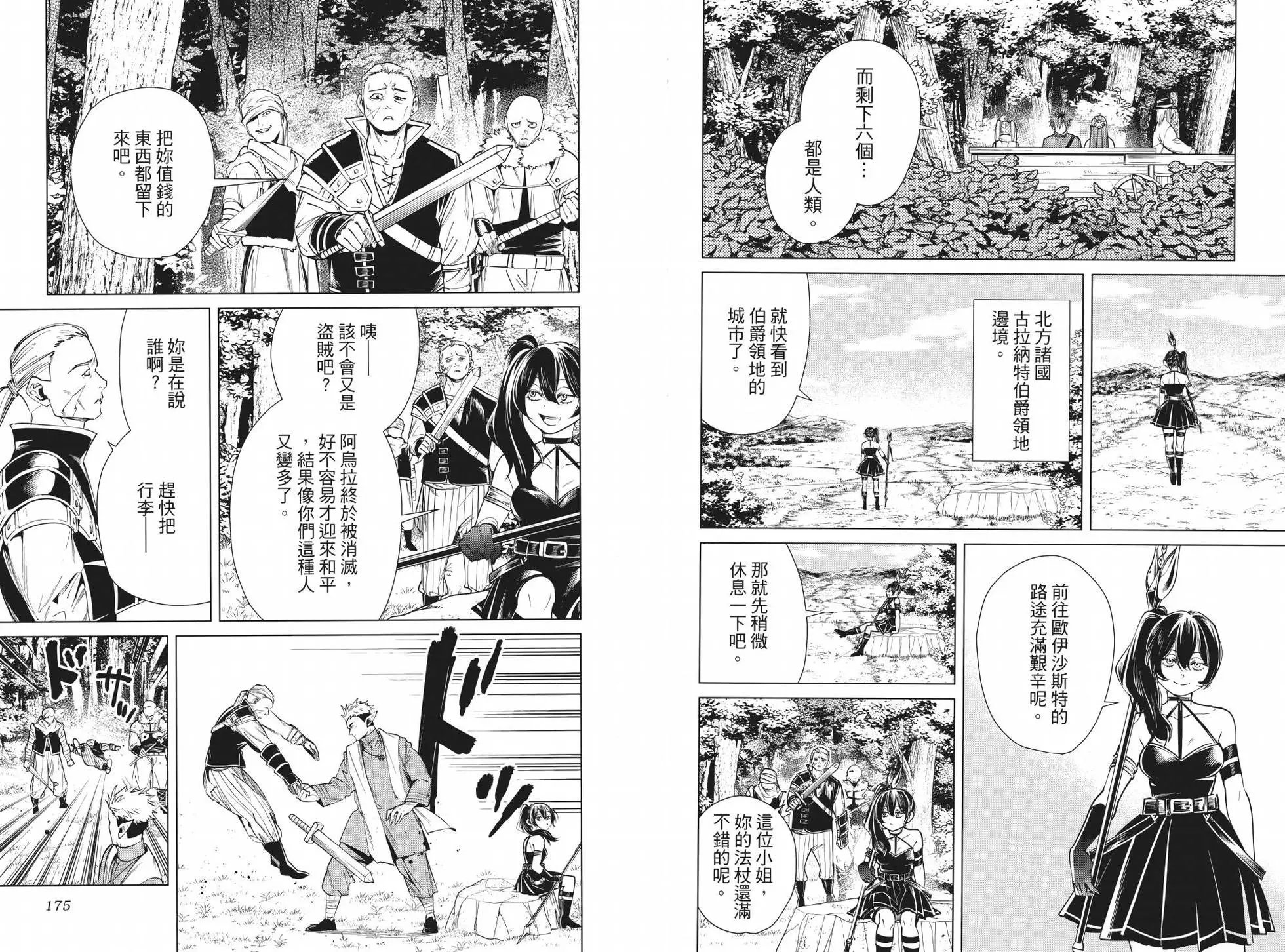 第04卷