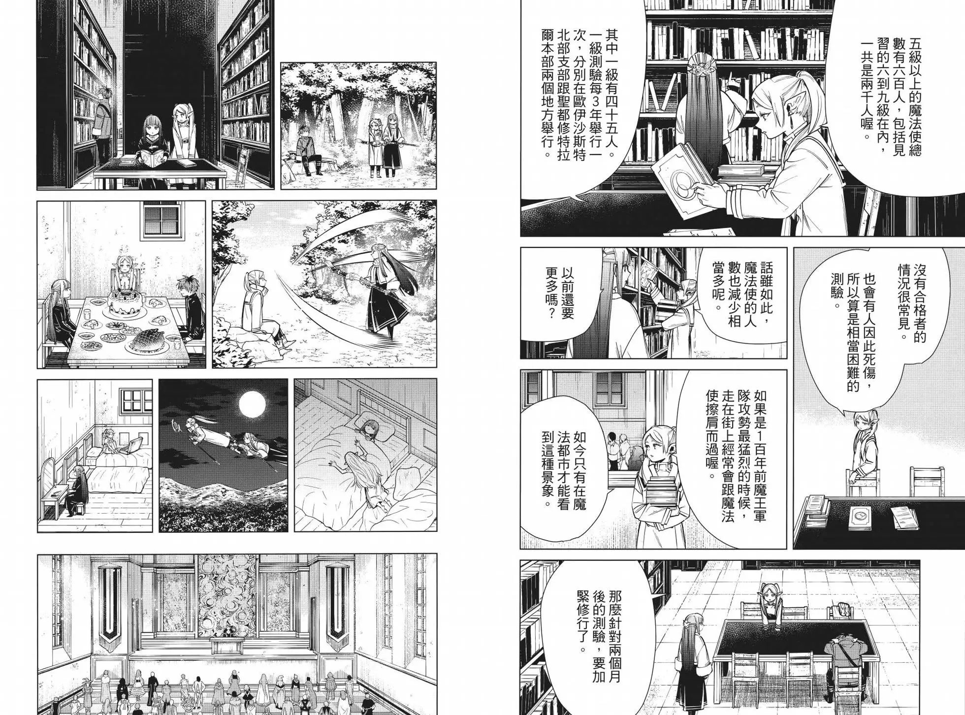 第04卷