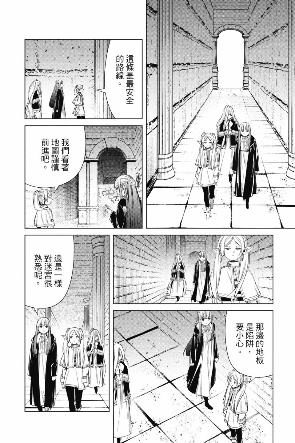 第06卷