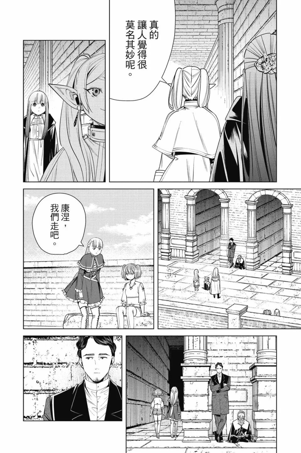 第06卷