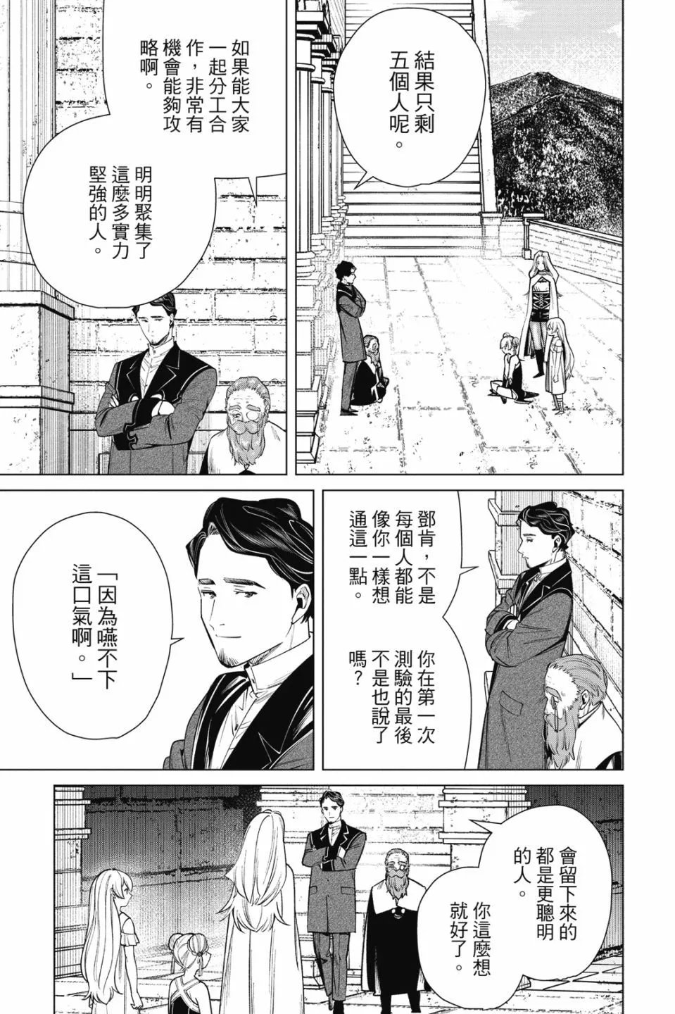 第06卷