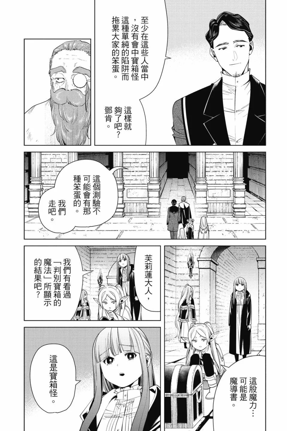 第06卷