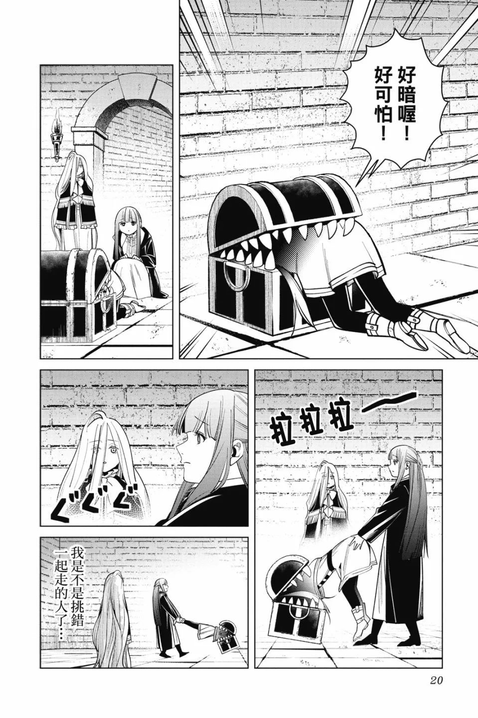 第06卷