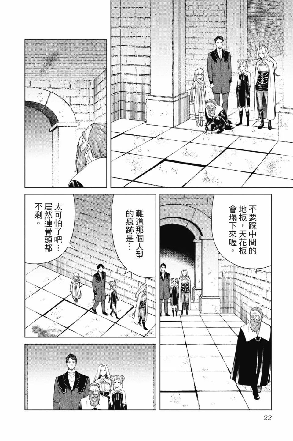 第06卷