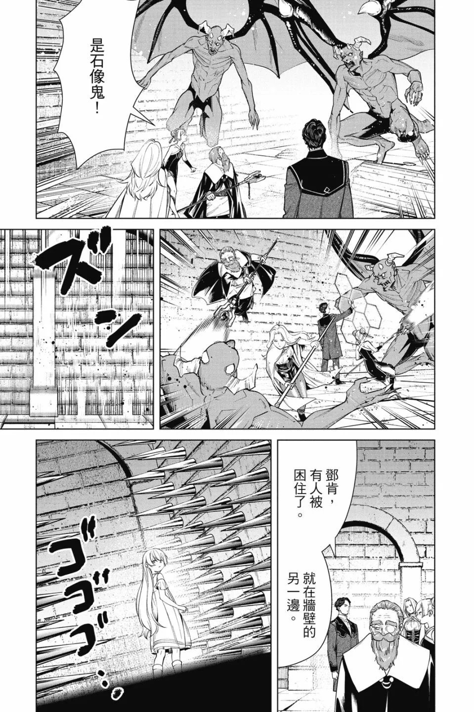 第06卷