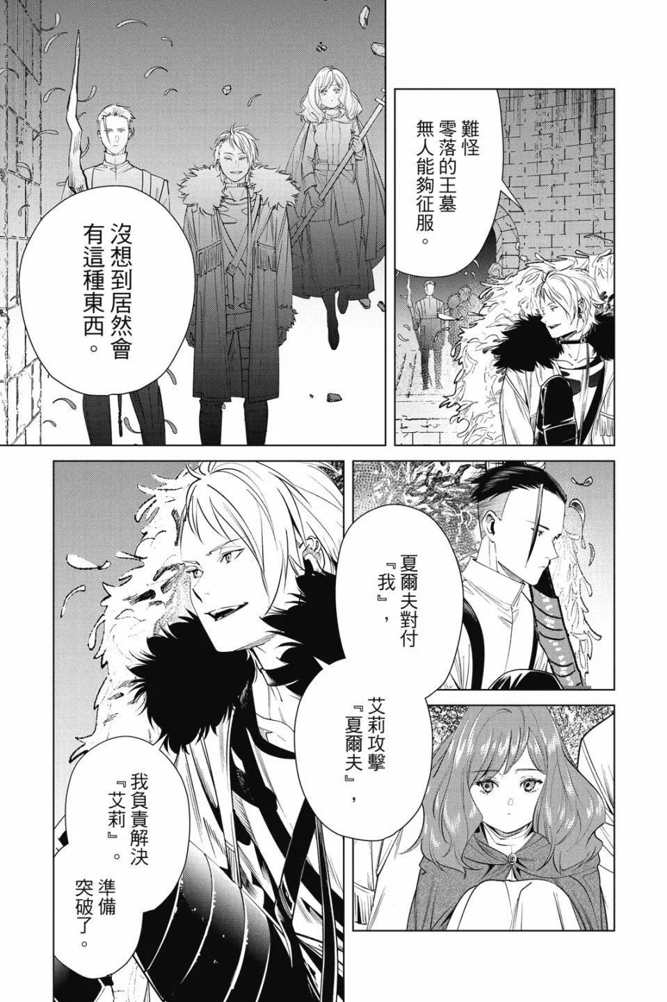 第06卷