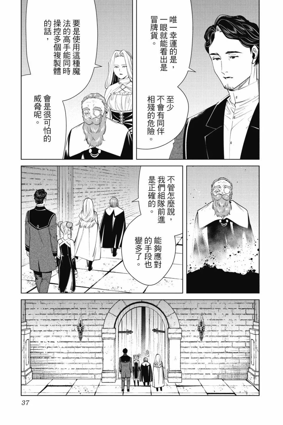 第06卷