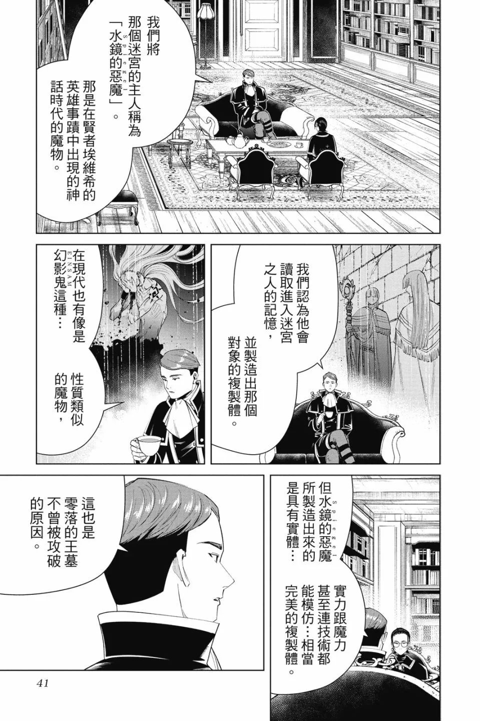 第06卷