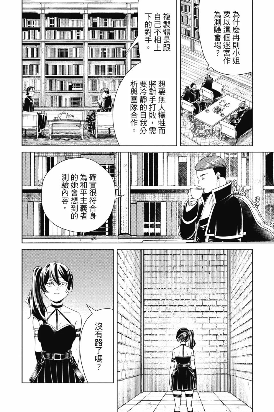第06卷