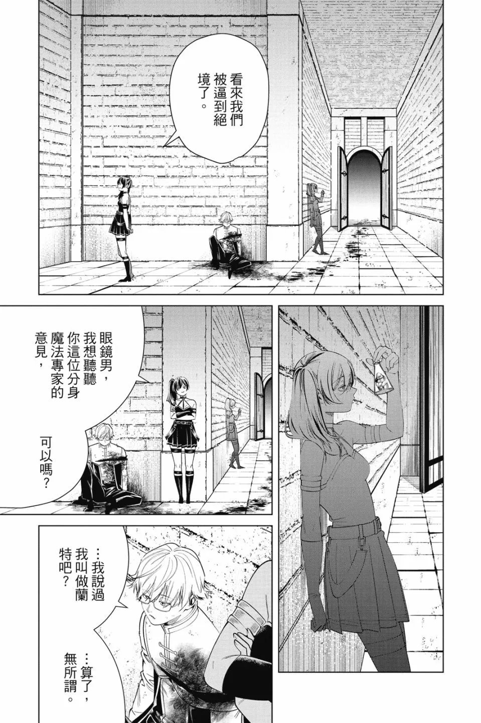 第06卷
