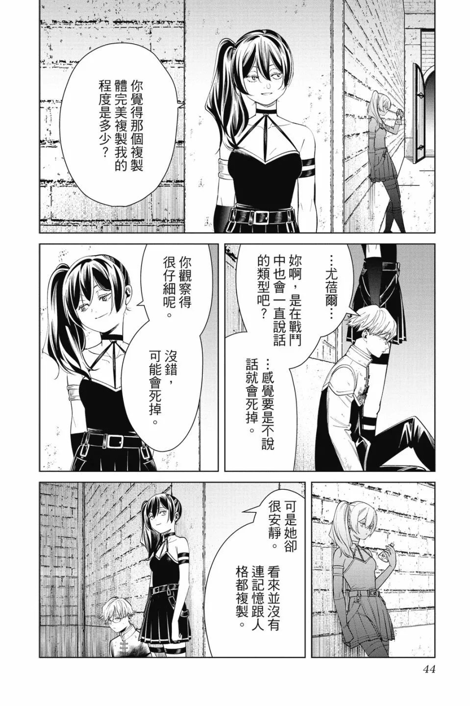 第06卷