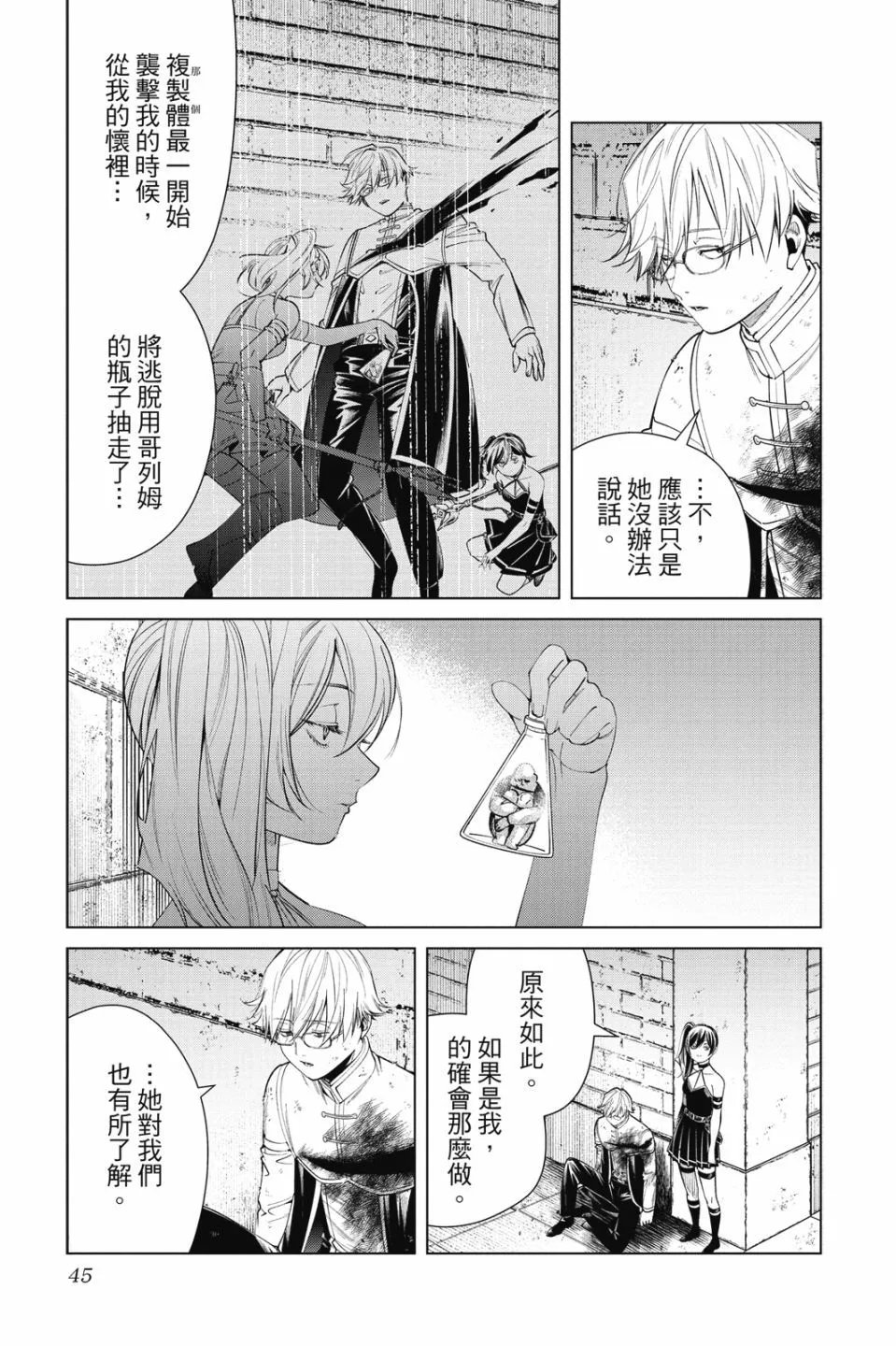 第06卷