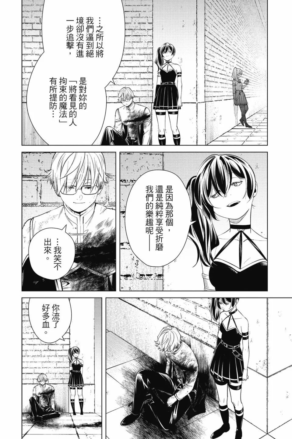 第06卷