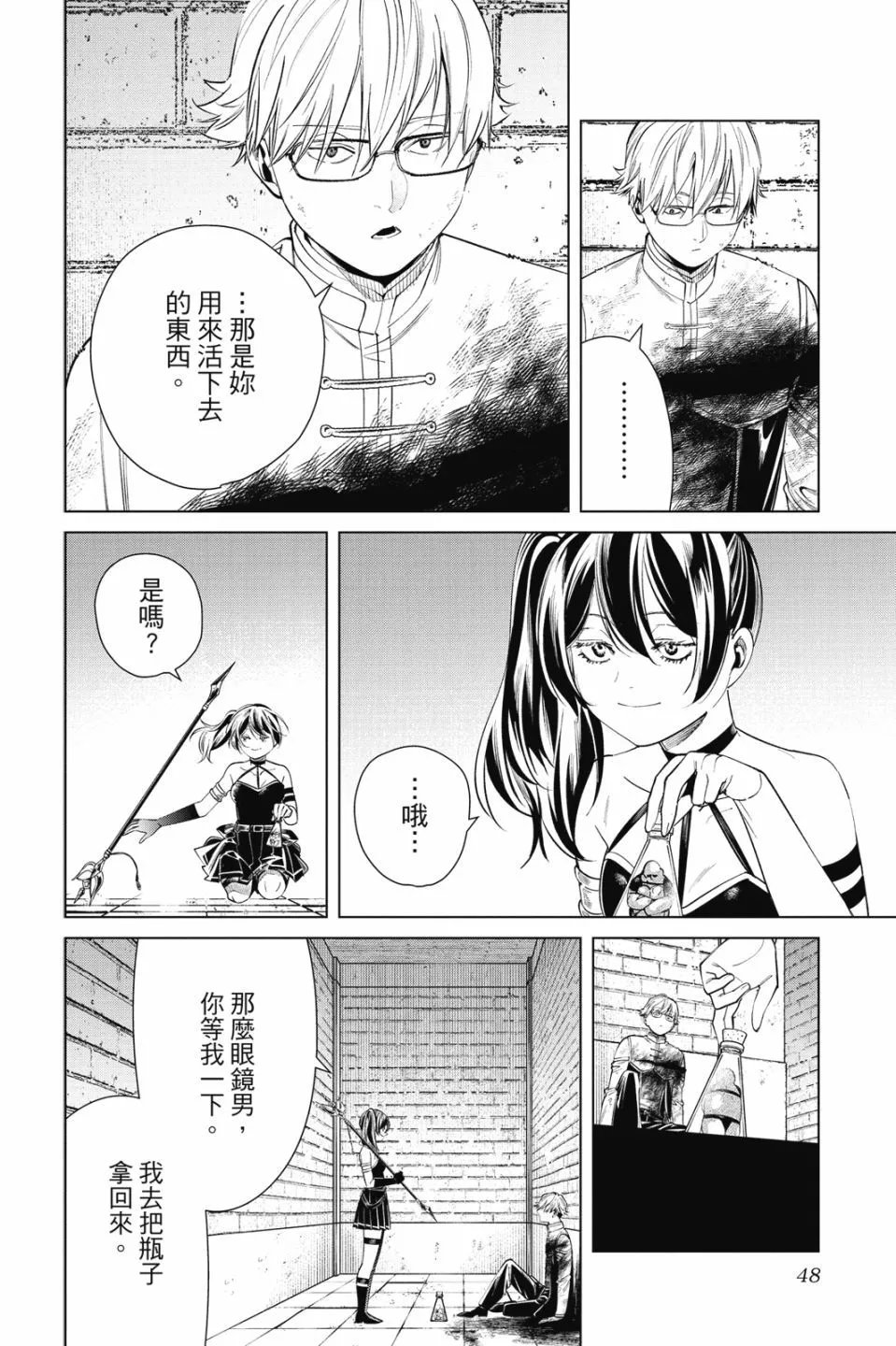 第06卷