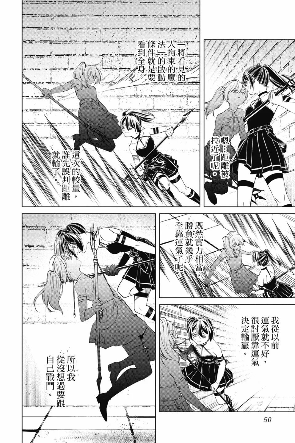 第06卷