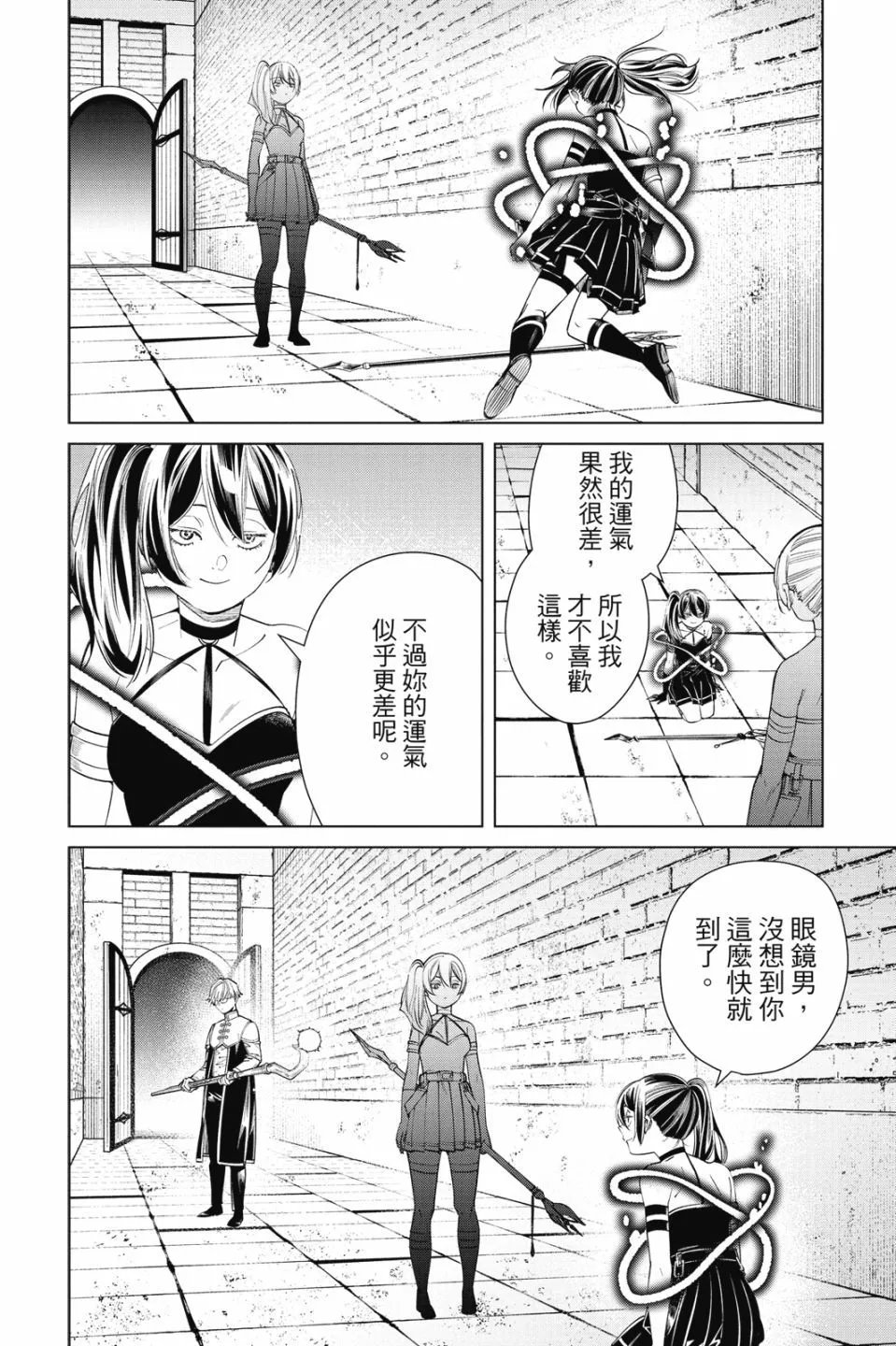 第06卷