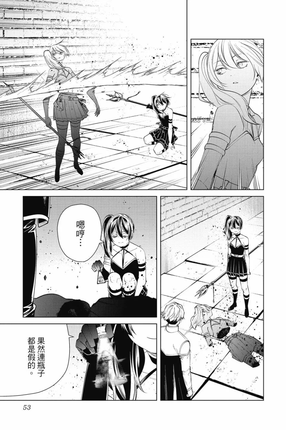 第06卷