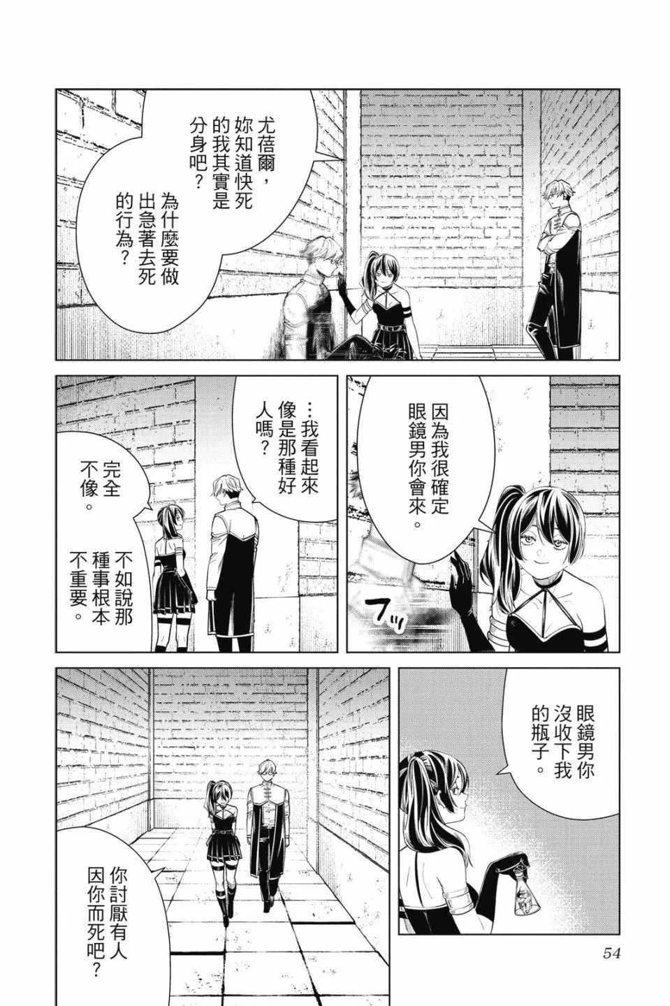 第06卷