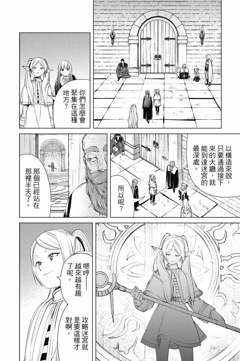 第06卷