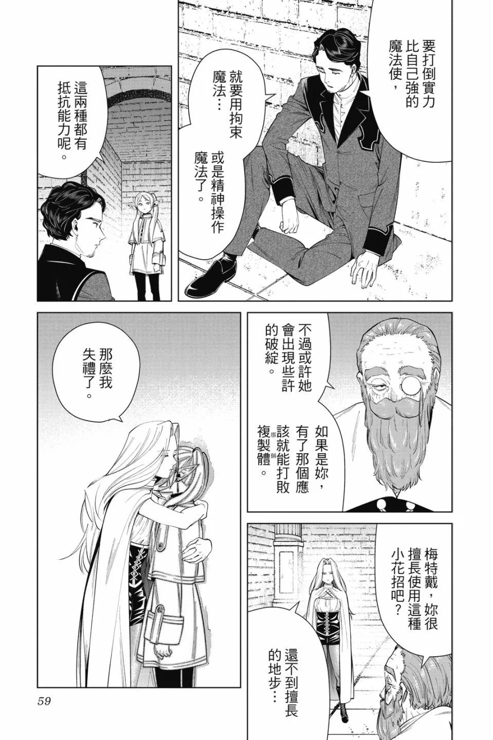 第06卷
