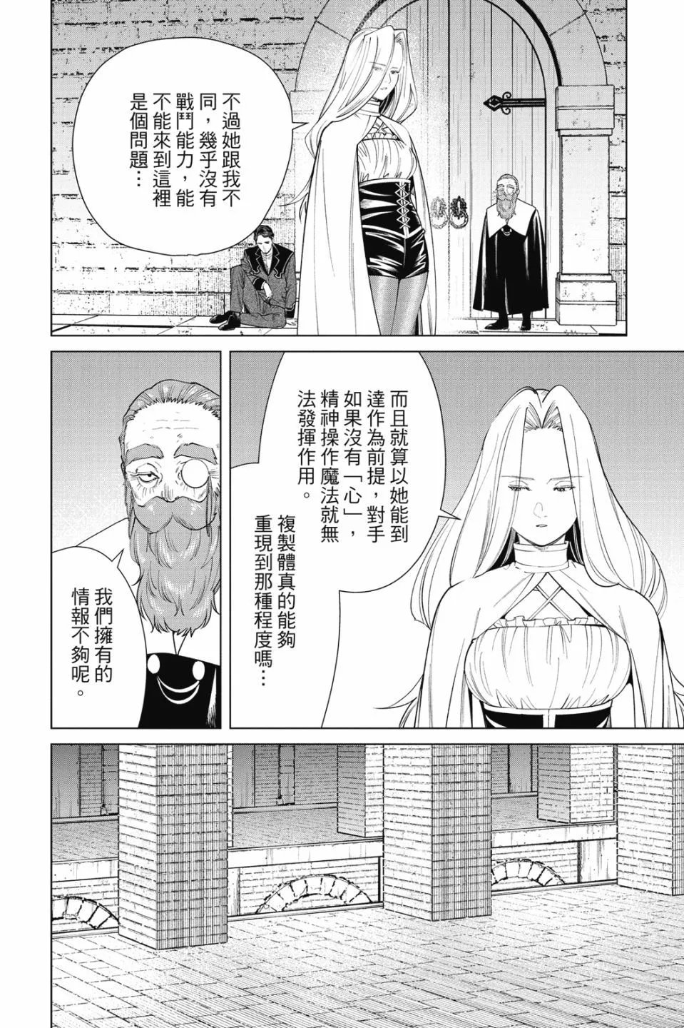 第06卷