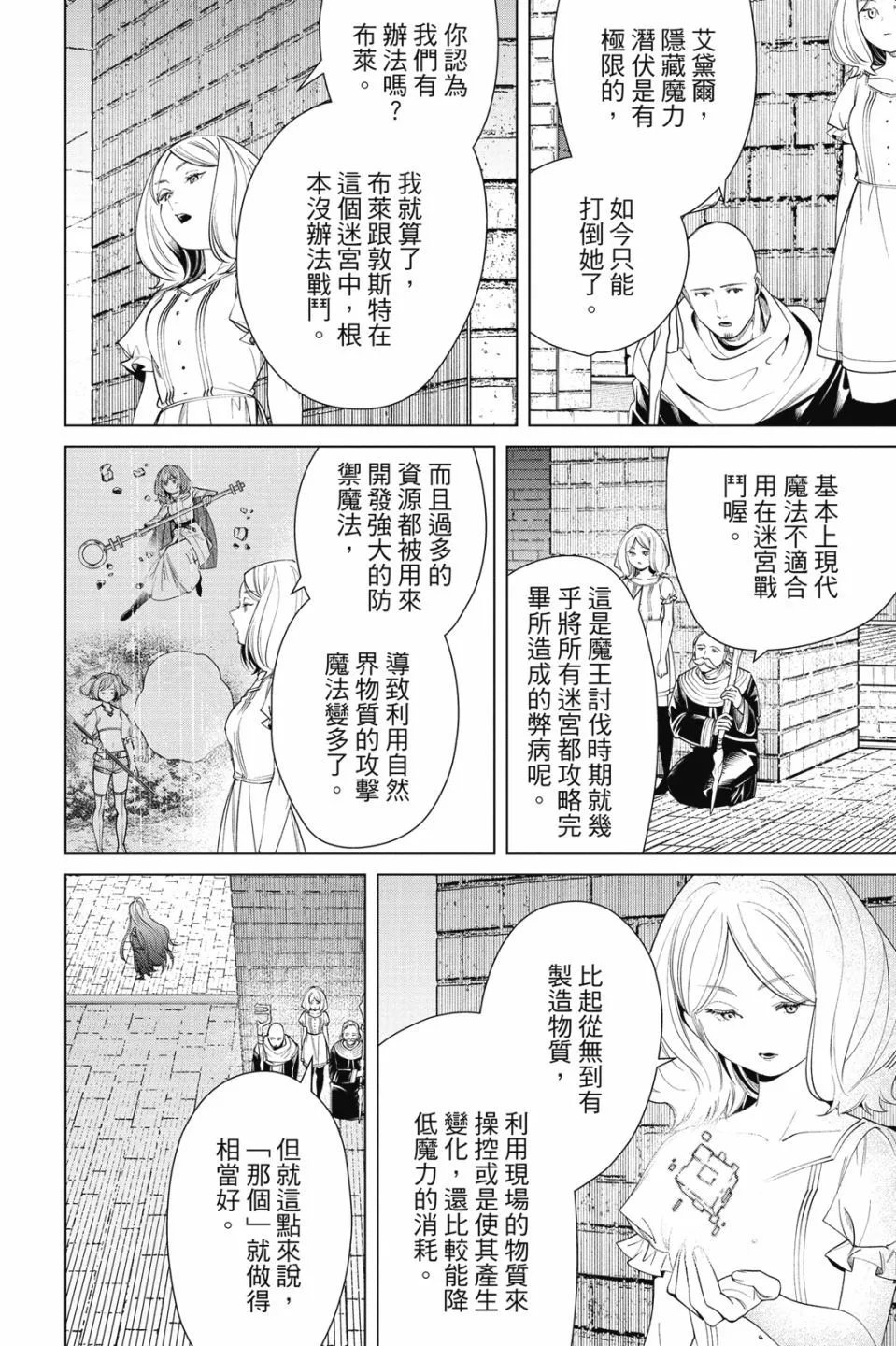 第06卷