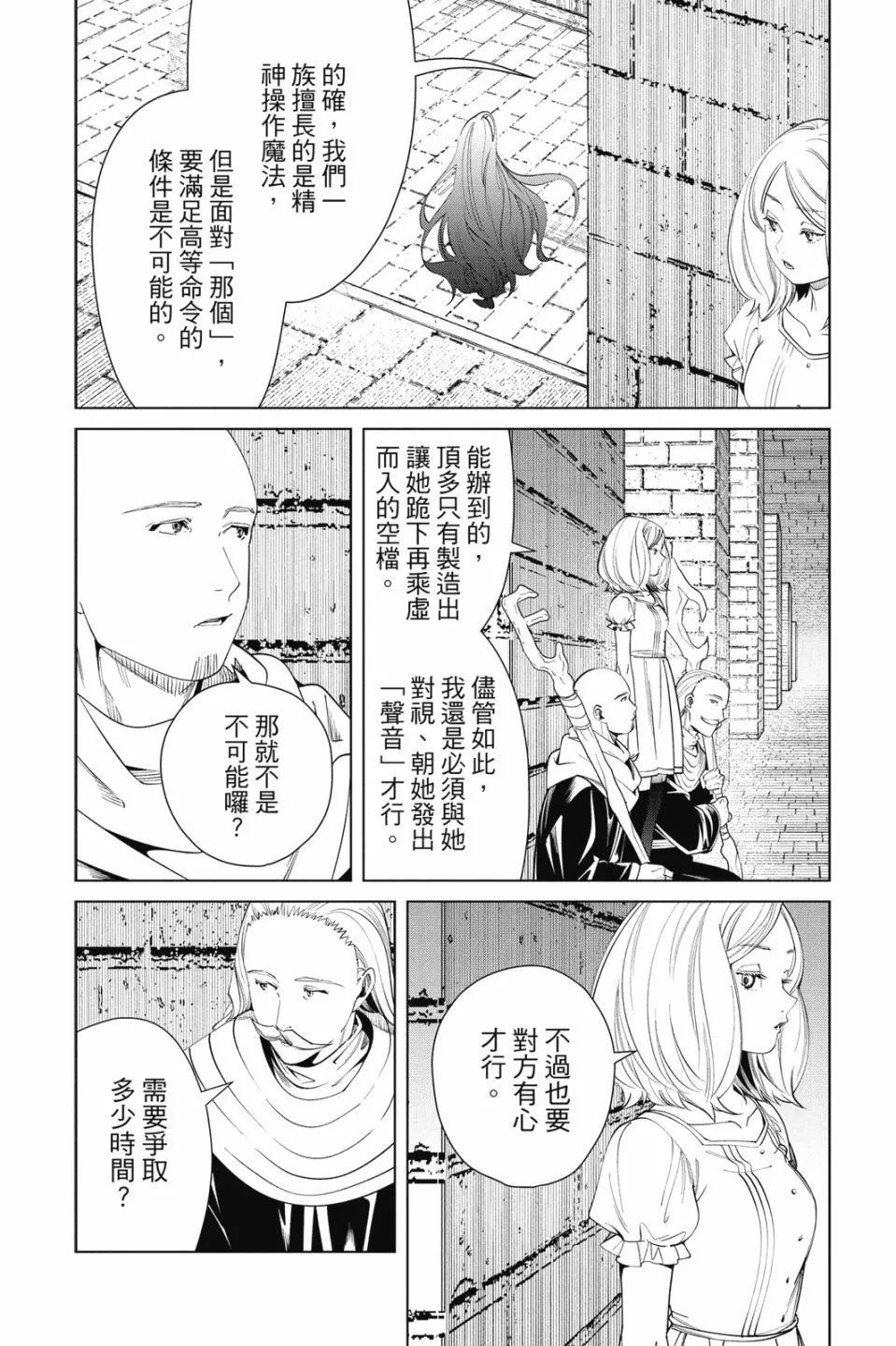 第06卷