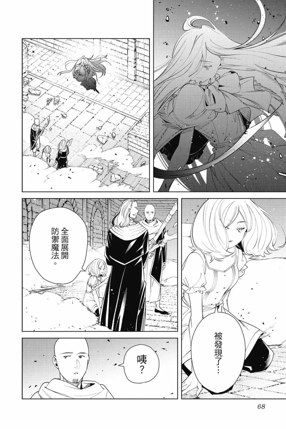 第06卷