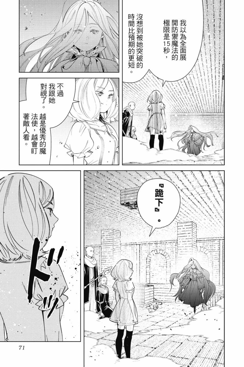 第06卷
