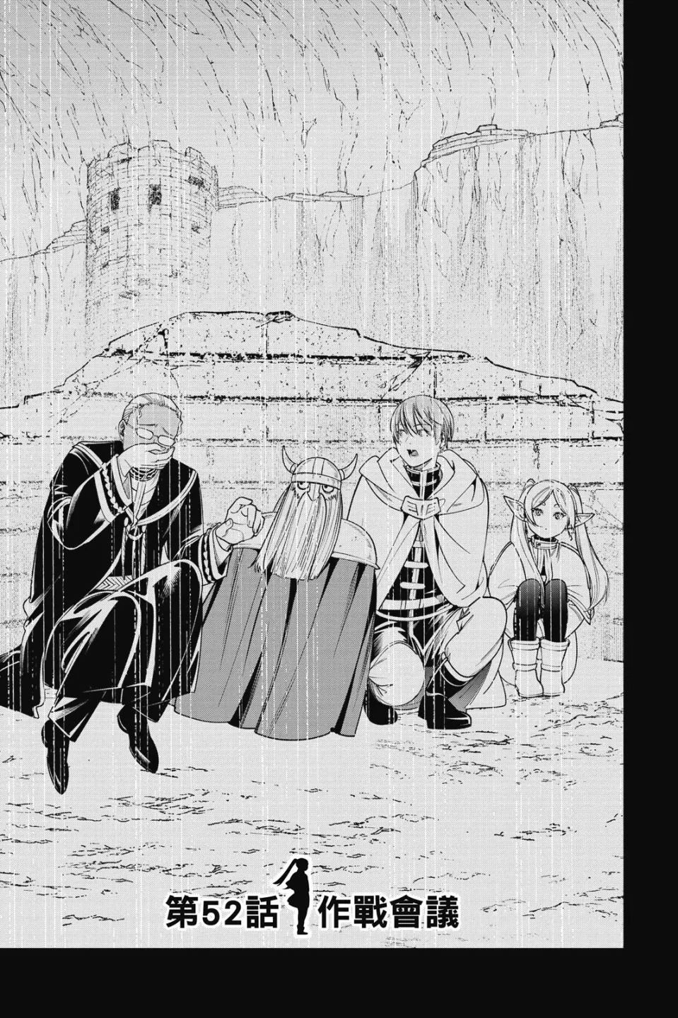 第06卷