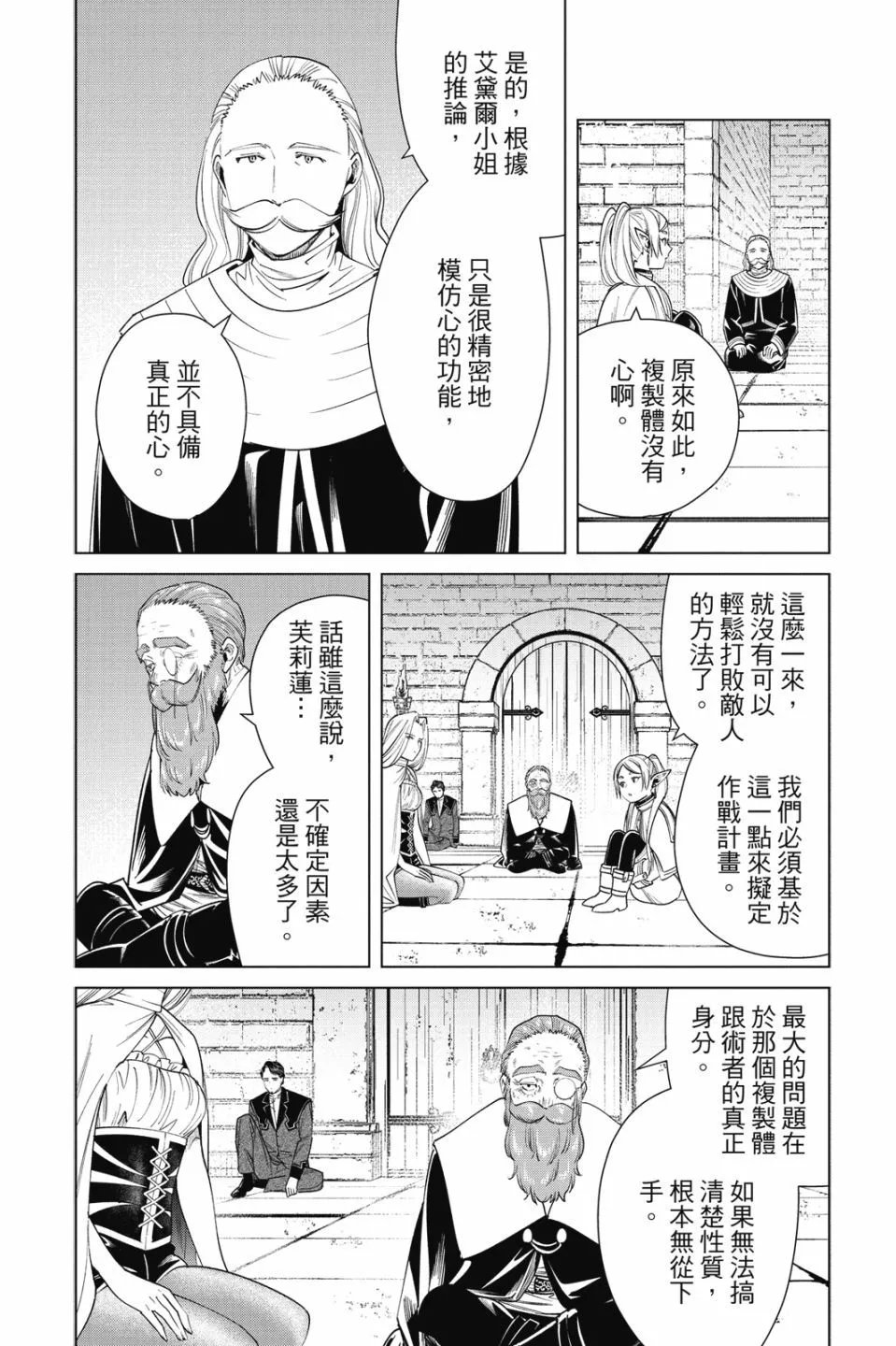 第06卷