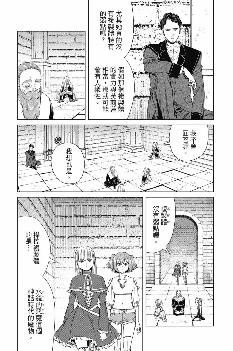 第06卷