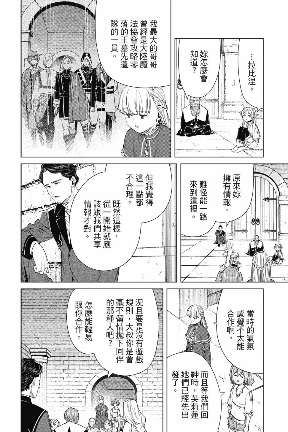 第06卷