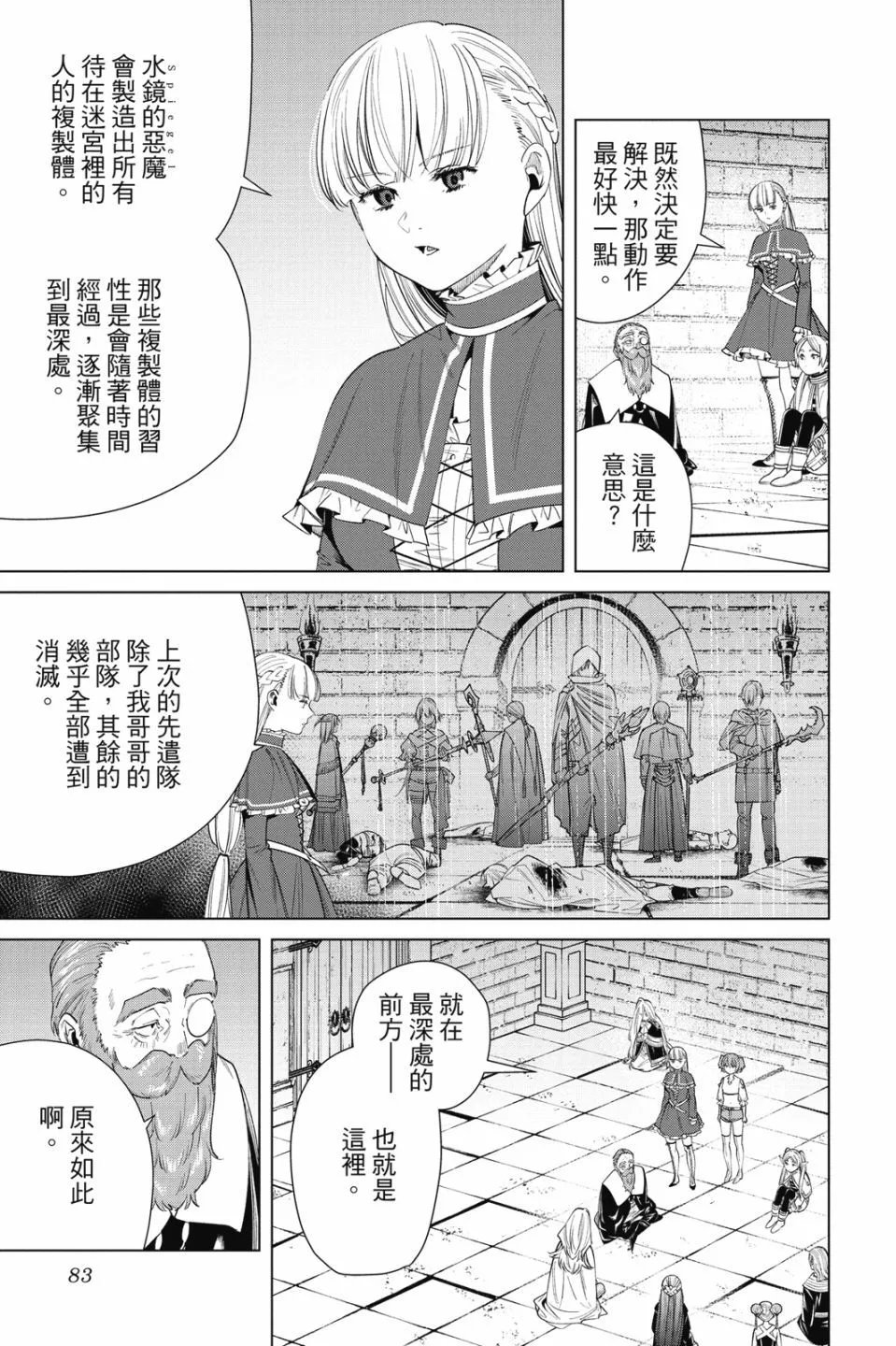 第06卷