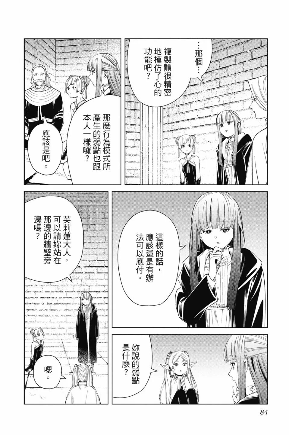 第06卷