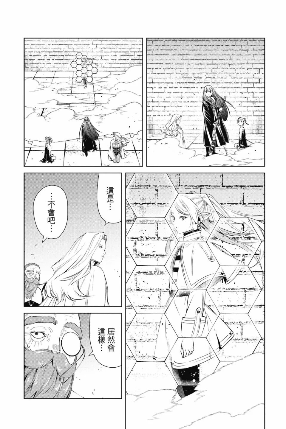 第06卷