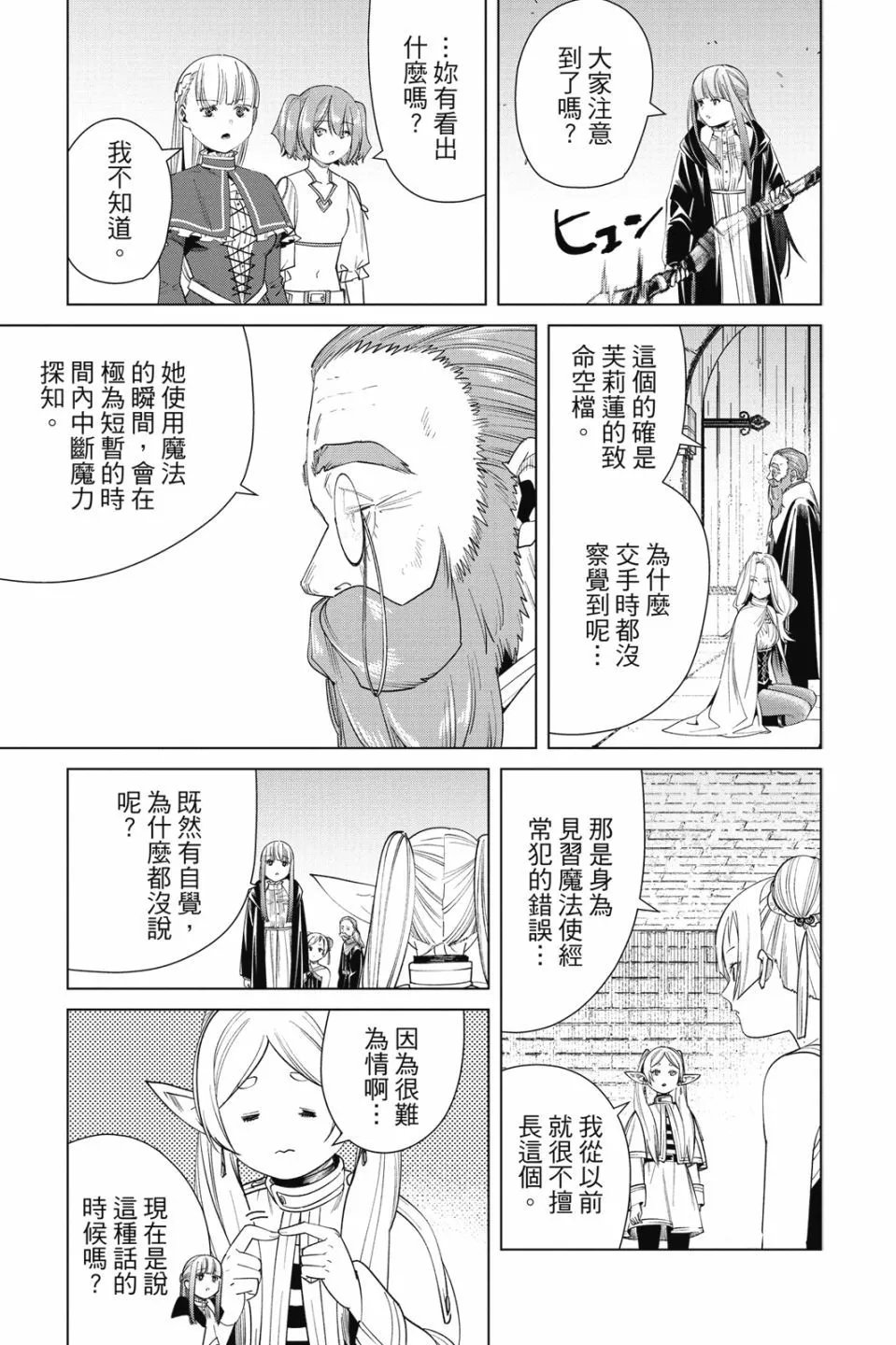 第06卷