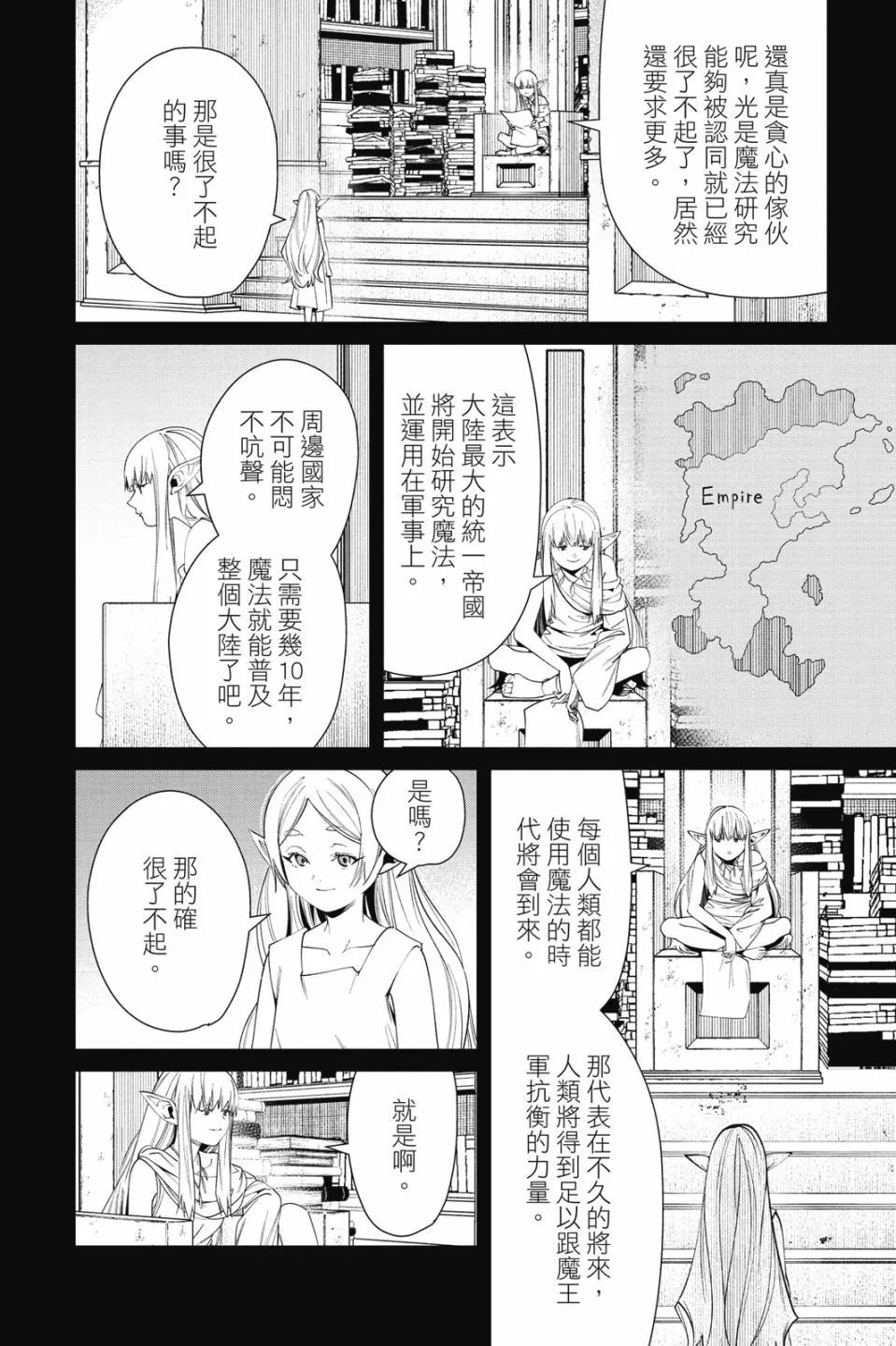 第06卷