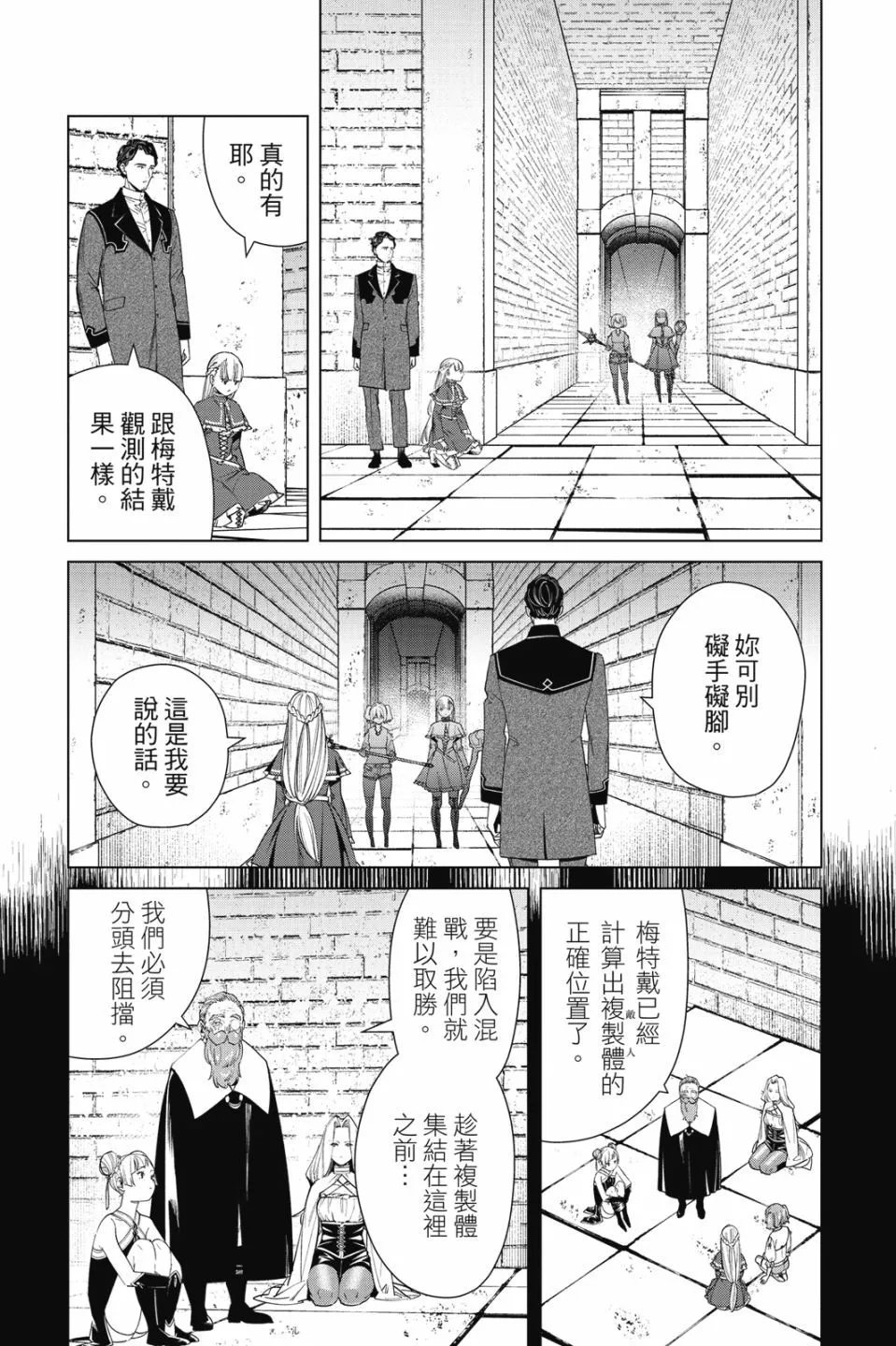 第06卷