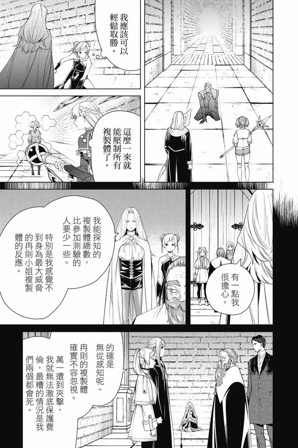 第06卷