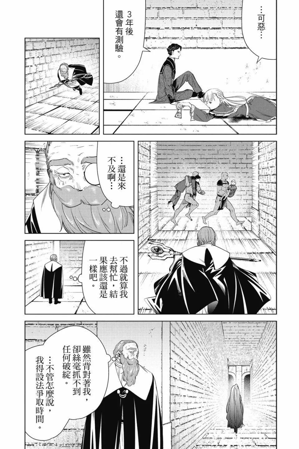 第06卷