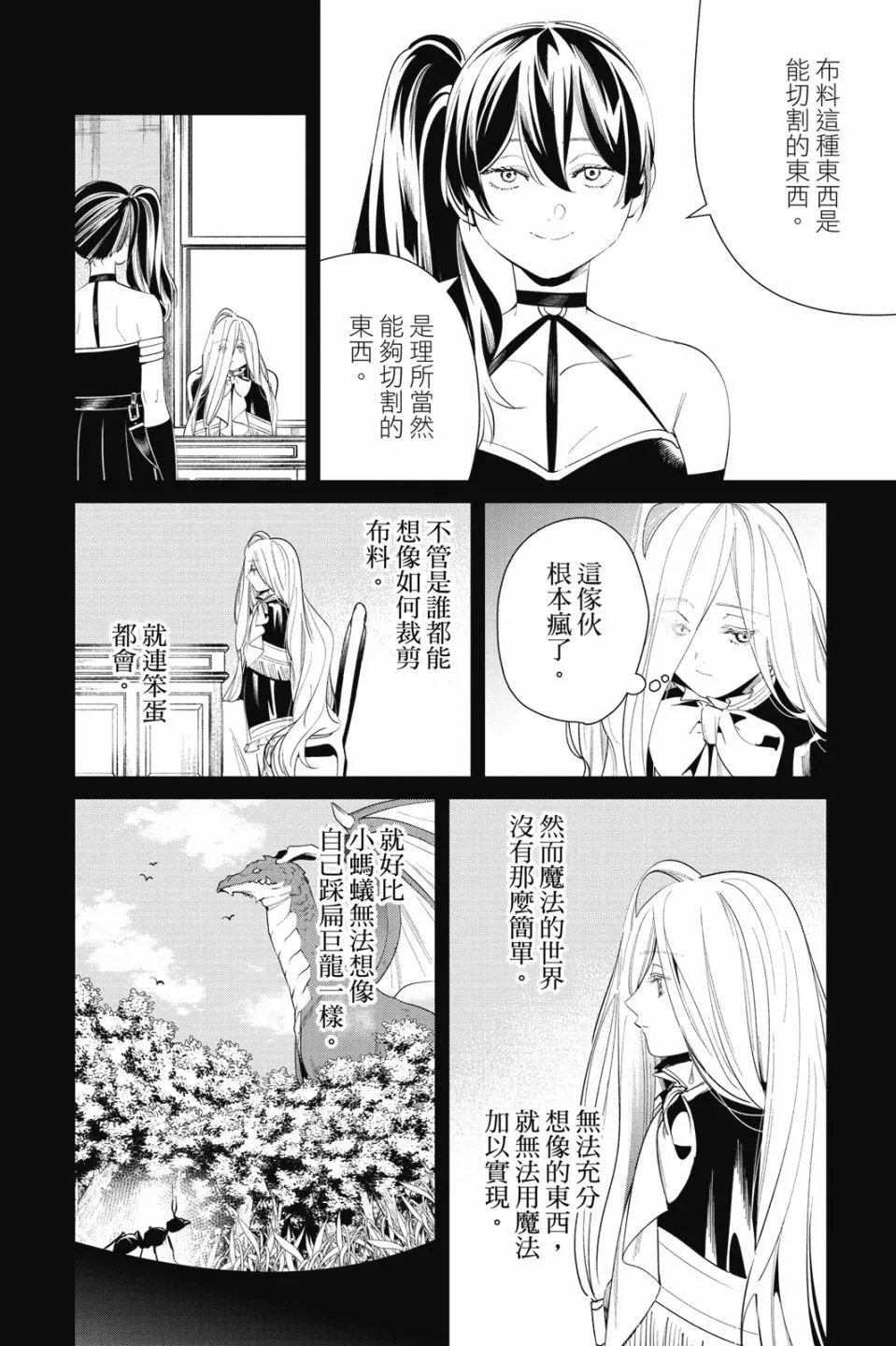 第06卷