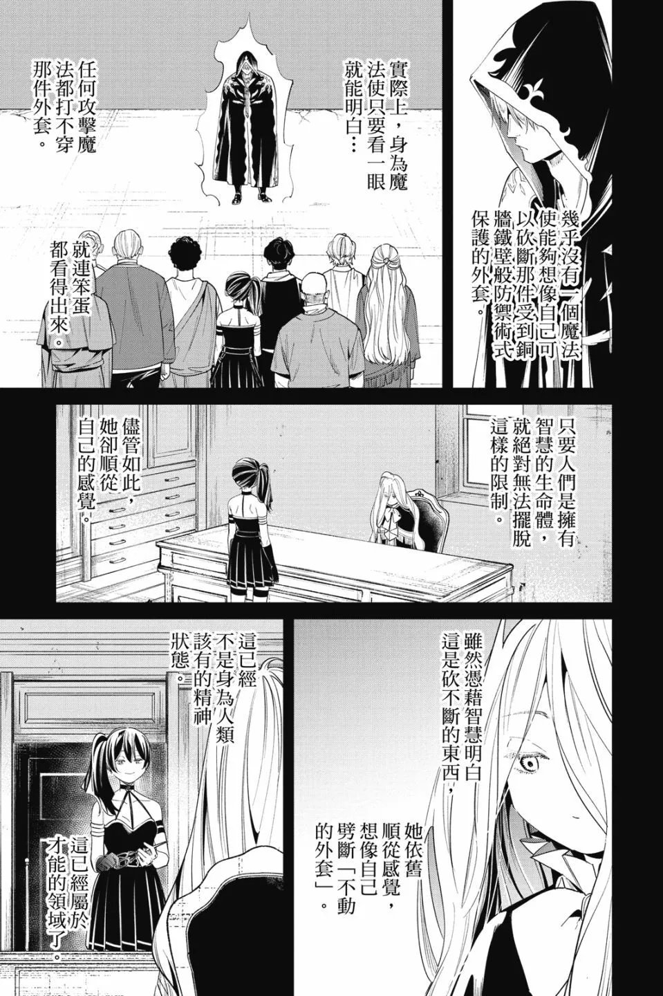 第06卷