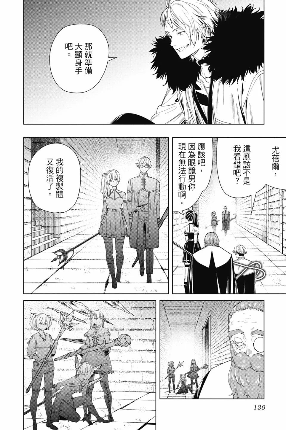第06卷