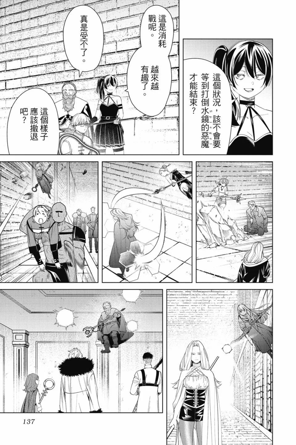 第06卷