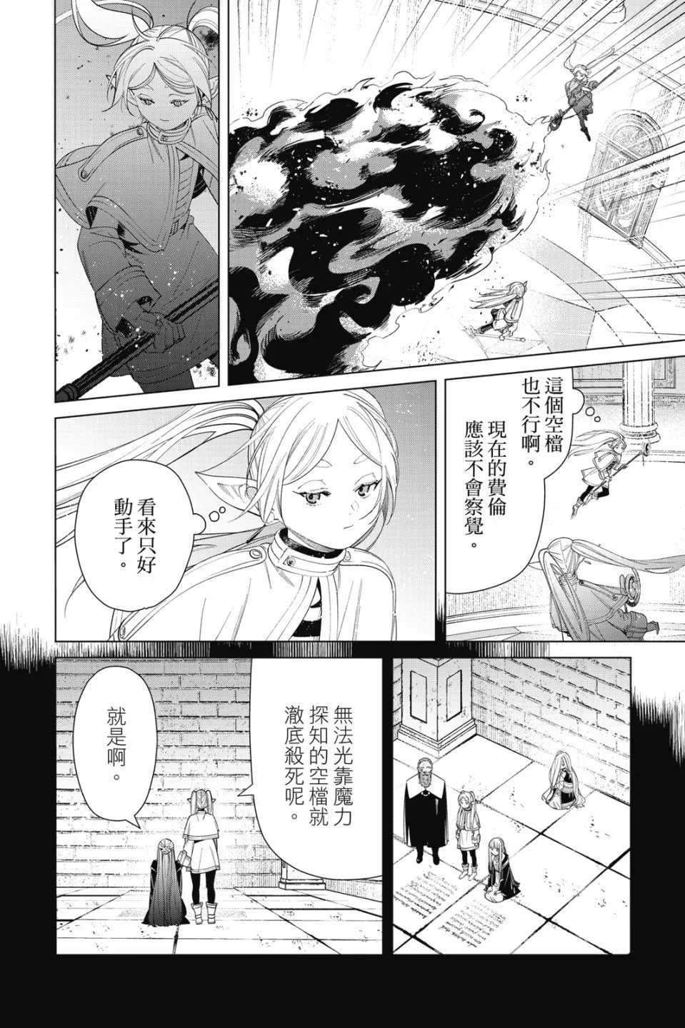 第06卷